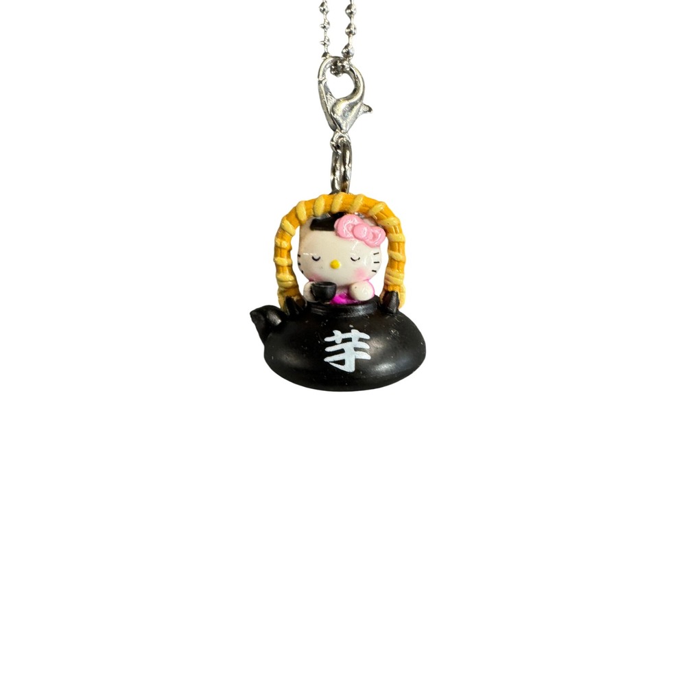 Sanrio Hello Kitty Kagoshima Japan Teapot Regional Charm 2008 Vintage Keychain